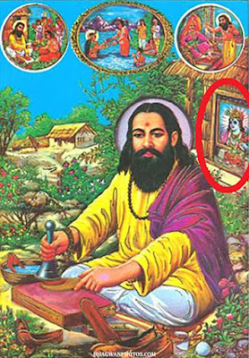 Ravidas Ji Photos