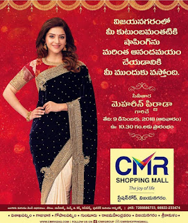 Mehreen Pirzada Launching CMR Shopping Mall on 9th Dec 2018