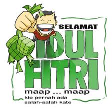 Sms Ucapan Idul Fitri Terbaru | Sms Ucapan Lebaran 2011.jpeg