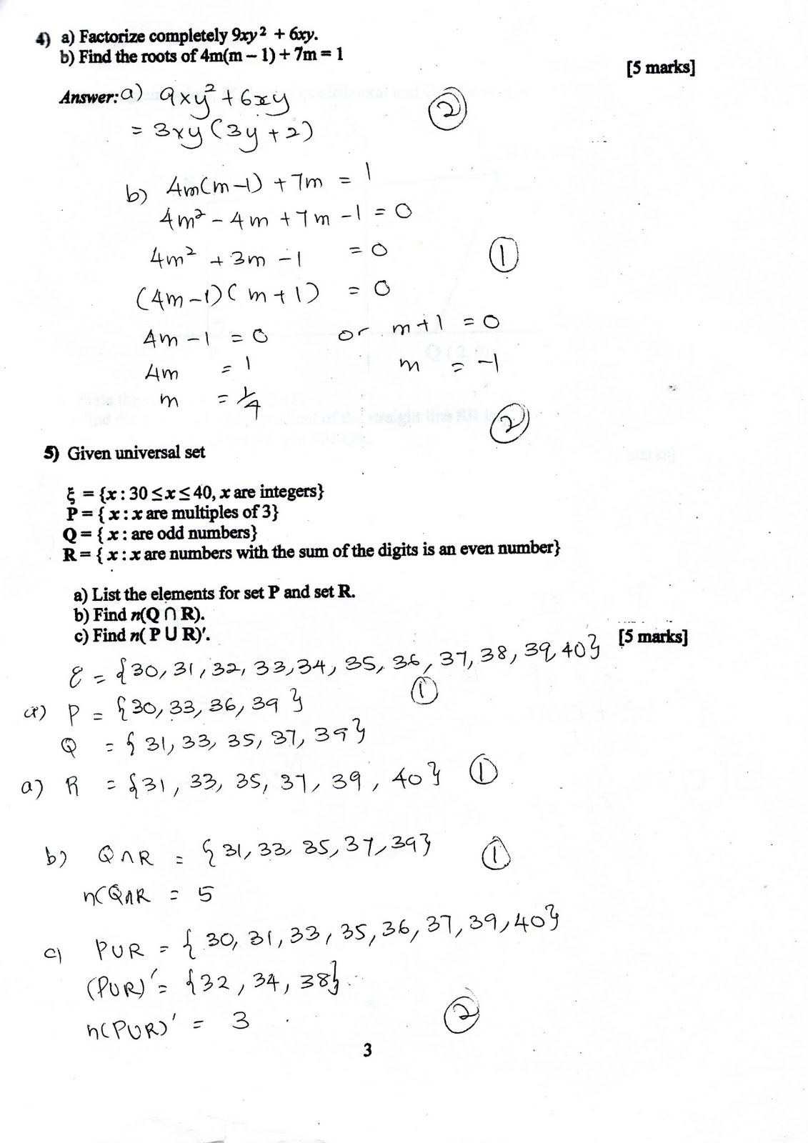 4 AKTIF 2010 & 5 AKTIF 2011: Skema Jawapan Kertas 