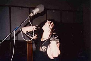 Bathory scream