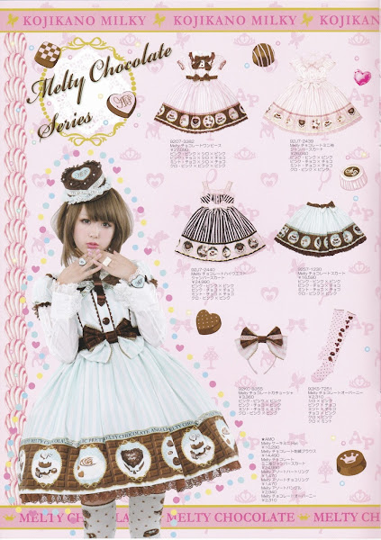 Angelic Pretty - Melty Chocolate