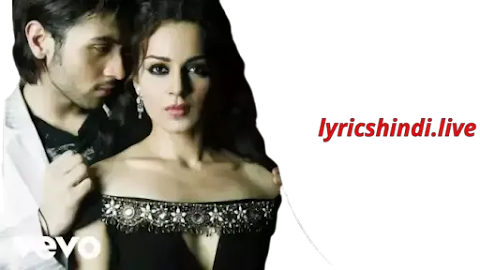 soniyo lyrics