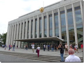 palais des congres construit en 1961