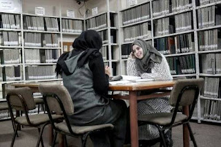 Turkish girl came from her hometown of Diyarbakir to study in Gaza