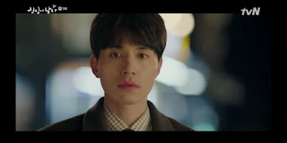 Lee dong wook