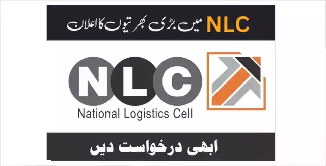 National Logistics Cell (NLC) Jobs 2023 | Punjab