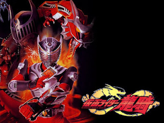 download game kamen rider ryuki ps1 full