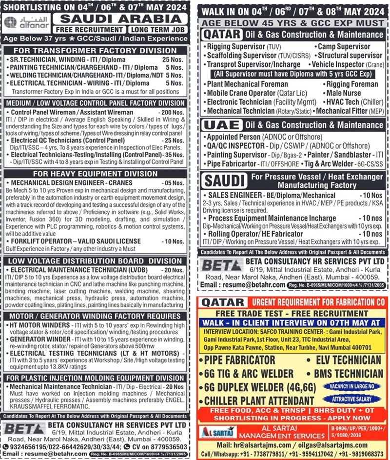 Assignment Abroad Times Job Vacancy News Paper