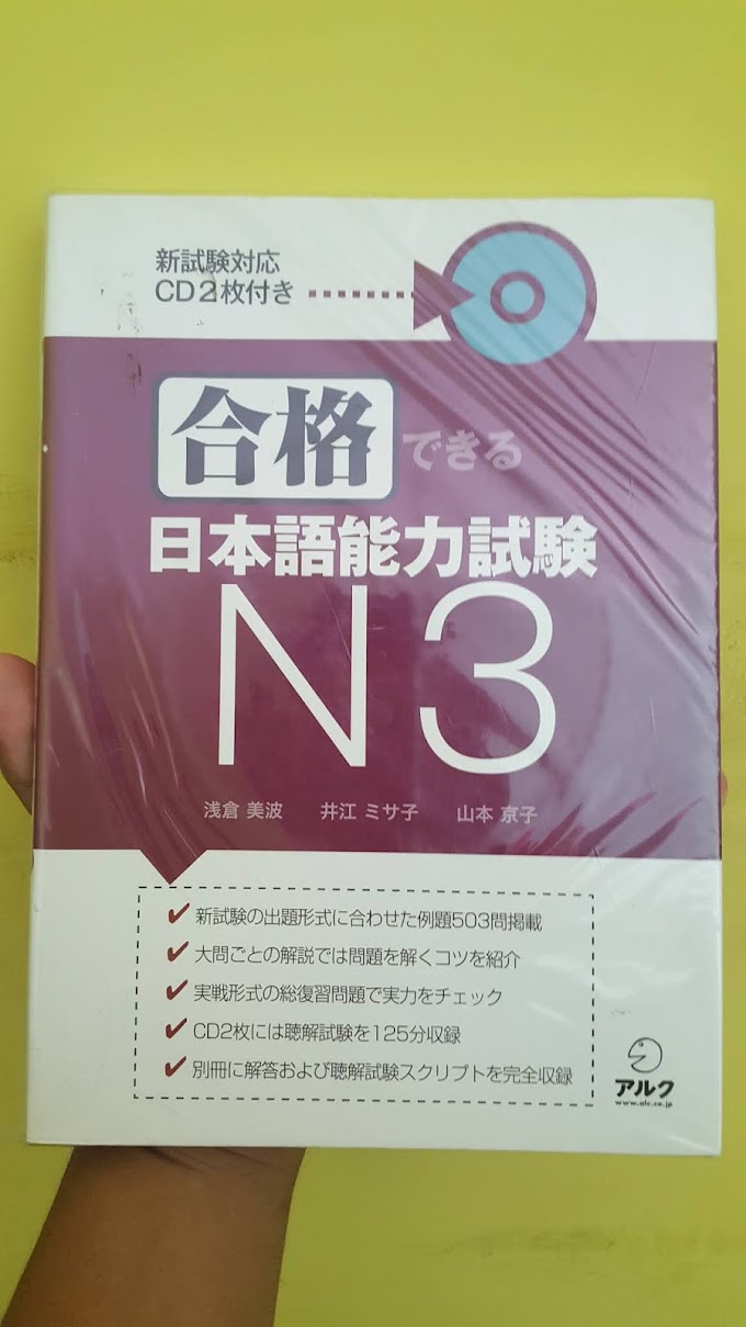 Buku Latihan JLPT N3 Gokaku Dekiru