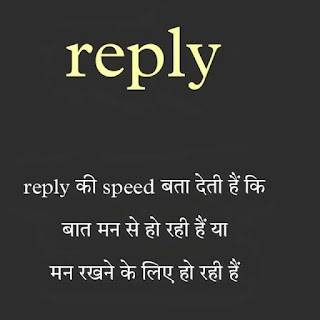 Today Quotes image | Life quotes | Quotes about life | Quotes wallpaper | Quotes Photo | Attitude Quotes | Motivational Quotes | Love Quotes | hindi quotes