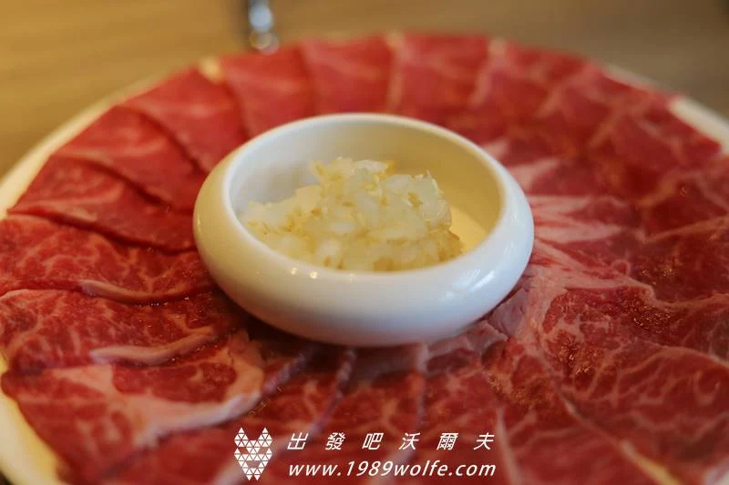 出發吧！沃爾夫.