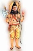 डरपोग लोगो के हिम्मत को बढ़ता है Sri Parshuram chalisa का पाठ