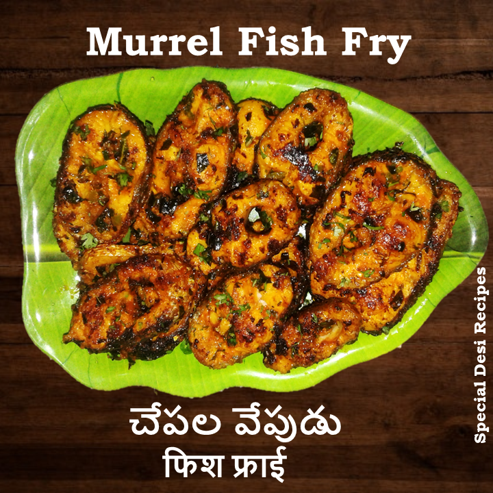 murrel fish fry special desi recipes