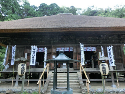 杉本寺