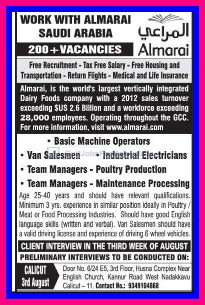 Almarai Free Recruitment