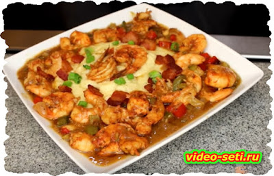  Shrimp & Grits (Saturday Meal)