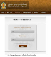 download tamil sinhala english ebooks sri lankan syllabus