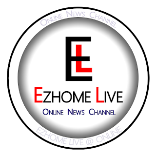  പ്രഭാത വാർത്തകൾ 13.07.2019 www.ezhome;live.com