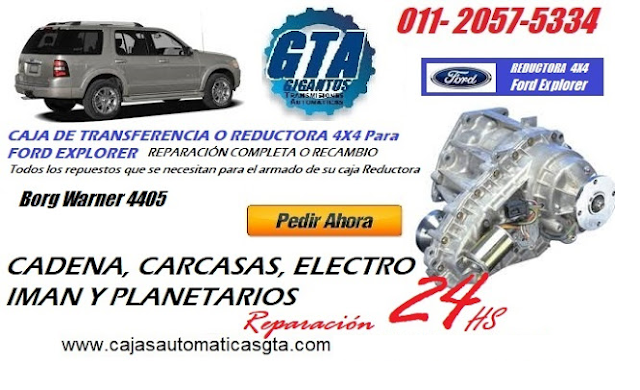  reductora ford explorer