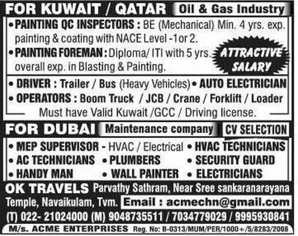 Oil & Gas company jobs for Kuwait, Qatar & Dubai