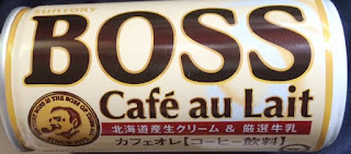 BOSS カフェオレ　缶コーヒー