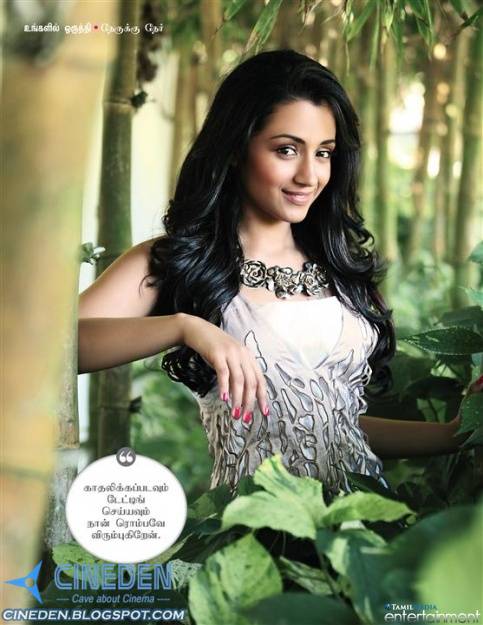 Trisha Krishnan Hot Stills from The Cover of Femina Magazine Tamil April 2011