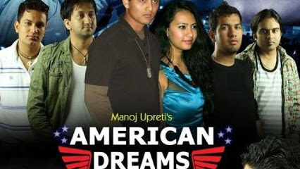 Nepali Movie – American Sapana