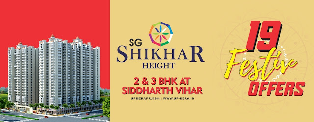 SG Shikhar Height Siddhartha Vihar 