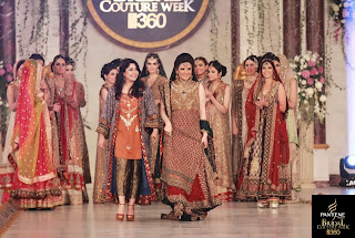 panteen-bridal-couture-360-in-lahore