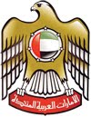 المركز الثقافي - رأس الخيمة