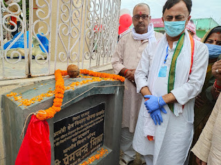 prem-chandra-inaugrate-vidyapati-tower