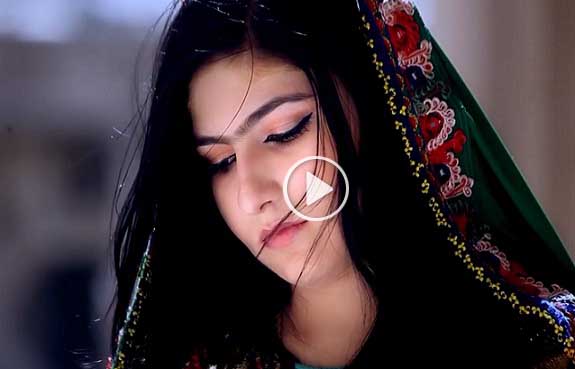 Pashto New Hd Song 2017 Zama Afghan By Tamana Noori