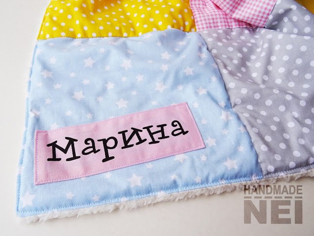 Handmade Nel: Пачуърк одеяло с полар за бебе "Жълто, розово, синьо и сиво"