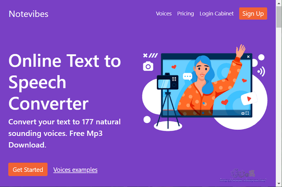 Notevibes 線上文字轉語音服務