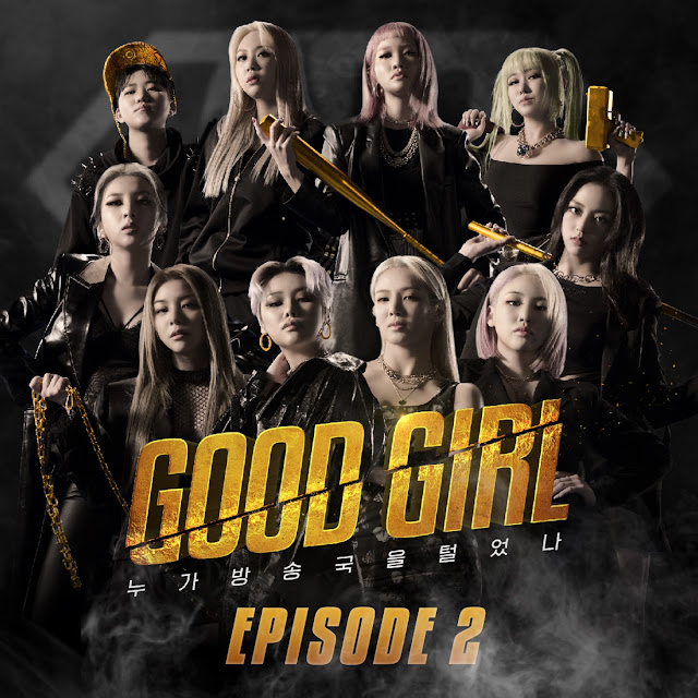 Various Artists – GOOD GIRL Episode 2 (Single) Descargar