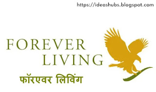 Forever Living Import (India) Private Limited