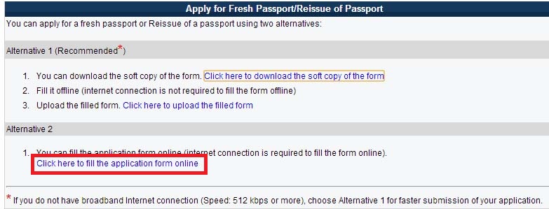 How to Apply Passport Online in India (Online/Android) ?