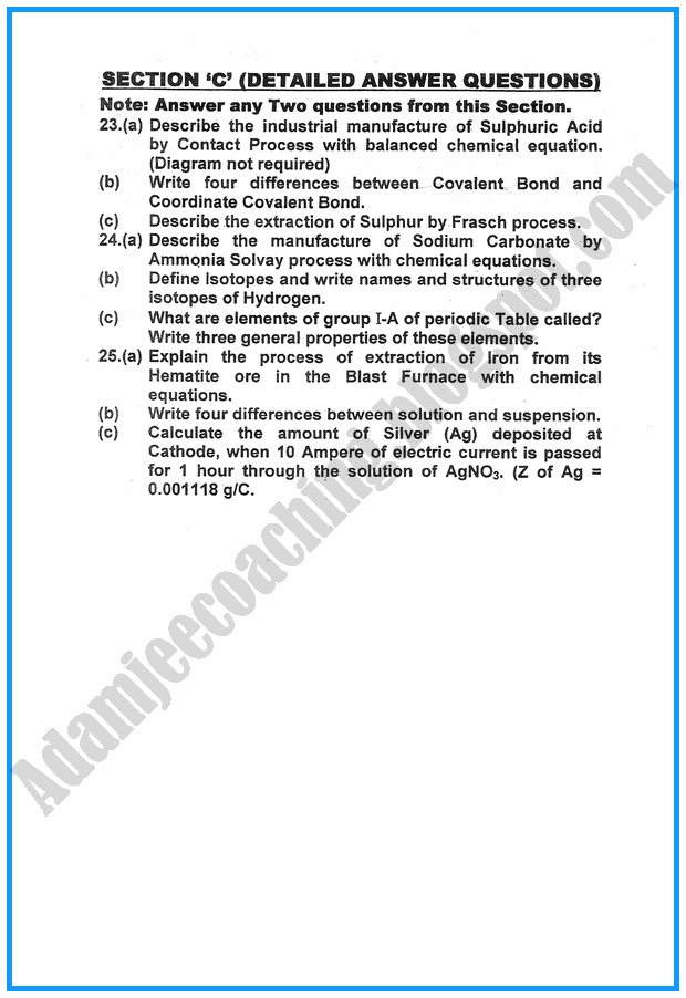 ix-chemistry-past-year-paper-2016