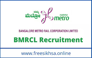 BMRCL Recruitment 2021 for Junior Engineers/AE/SE - 125 Posts