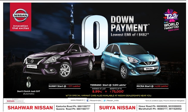 Zero (0) down payment offer on Nissan cars with lowest EMI | February 2016 discount offers