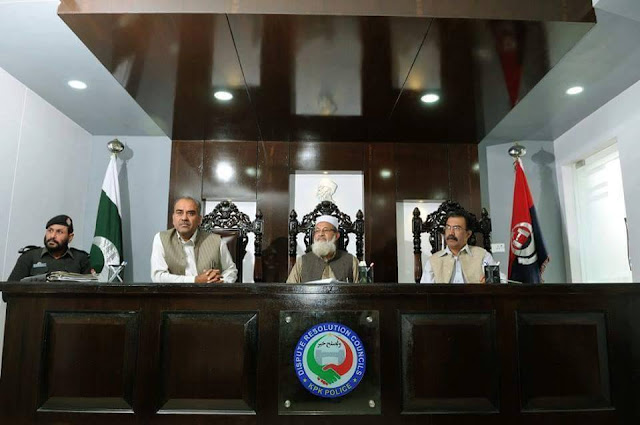 The newly established Dispute Resolution Council (DRC) in #Kohat #KPK is operational