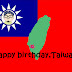 10+10=Happy Taiwan