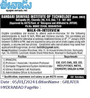 Bandari Srinivas Institute of Technology Faculty Jobs