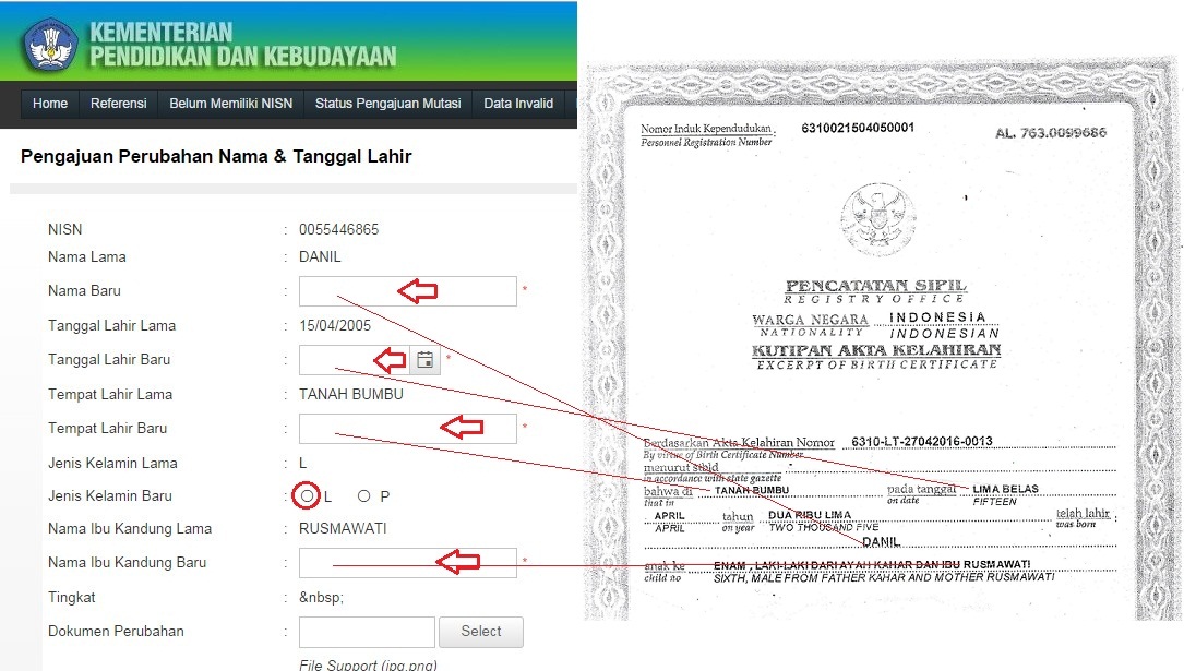 Cara Pengajuan Perubahan Data Siswa Sebagai Calon Peserta Ujian Nasional 2018