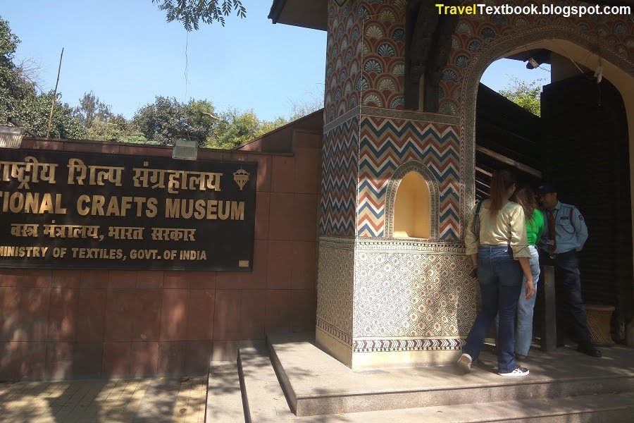 National Crafts Museum Delhi