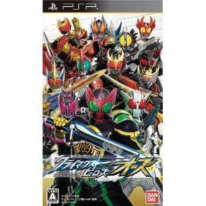 PSP Kamen Rider Climax Heroes OOO