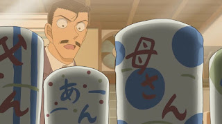 名探偵コナンアニメ 990話 オートマティック悲劇 前編 | Detective Conan Episode 990