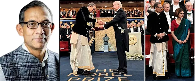 বিশ্বৰ সৰ্বশ্ৰেষ্ঠ শান্তিৰ নৱেল বঁটাৰে সন্মানীত ভাৰতীয় সকল ৷ INDIANS AWARDED THE WORLD'S GREATEST NOBEL PEACE PRIZE