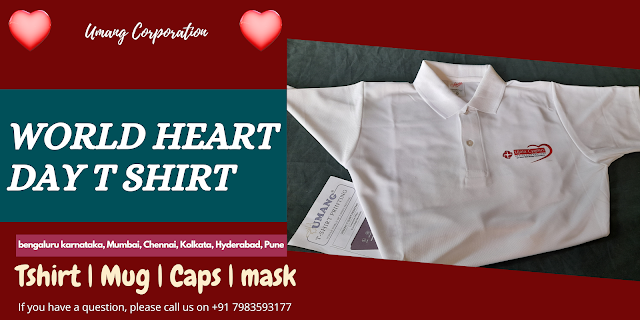 World Heart Day - Tshirt Manufacturer - Promotional Tshirt For World Heart Day - collar White t-shirt with heart 💖 day Logo Printed